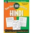 Hindi