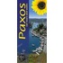 Paxos