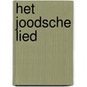 Het Joodsche Lied