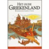 Het oude Griekenland binnenstebuiten