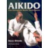 Aikido