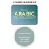 Arabic