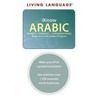 Arabic door Living Language