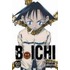 B.Ichi