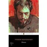Demons door R. Pevear