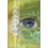 Ecosee