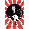 Edokko by Isaac Shapiro