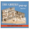 Greeks by Pam Mara