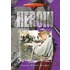 Heroin