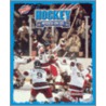Hockey door Michael Sandler