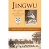 Jingwu by Elizabeth Guo