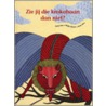 Zie jij die krokohaan dan niet? door Srikumar Rao