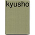 Kyusho
