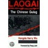Laogai