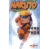 Naruto by Masatoshi Kusakabe