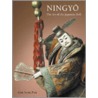 Ningyo door Lynton Gardiner