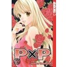PxP 01 door Wataru Yoshizumi