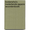 Kodansha's Nederlands-Japans Woordenboek door W.J. Boot