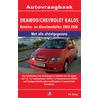 Daewoo Kalos benzine 2003-2006 door P.H. Olving