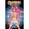 Spyboy door Peter David