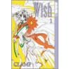 Wish 1 by Jamie S. Rich