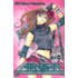 Airgear