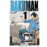 Bakuman door Tsugumi Ohba