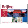 Beijing door Popout Map