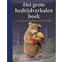 Het grote bedtijdverhalenboek