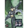 E's, 06 door Satol Yuiga