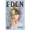 Eden 13 by Hiroki Endo
