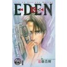 Eden 13 door Hiroki Endo