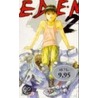 Eden 02 door Hiroki Endo