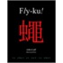 Fly-Ku!