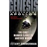 Genesis by Robert Zimmerman