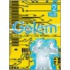 Golem 2