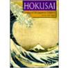 Hokusai by Seiji Nagata