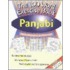 Panjabi