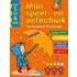 Mijn speel- en oefenblok