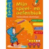 Mijn speel- en oefenblok