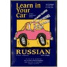 Russian door Penton Overseas Inc