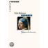 Vermeer