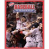 Baseball by Michael Sandler