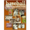 Baseball door Mark Stewart
