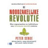 De noodzakelijke revolutie