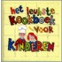 Het leukste kookboek voor kinderen