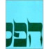 Haftarot