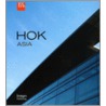 Hok Asia door Onbekend