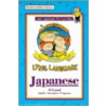 Japanese door Lyric Language