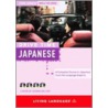 Japanese door Living Language